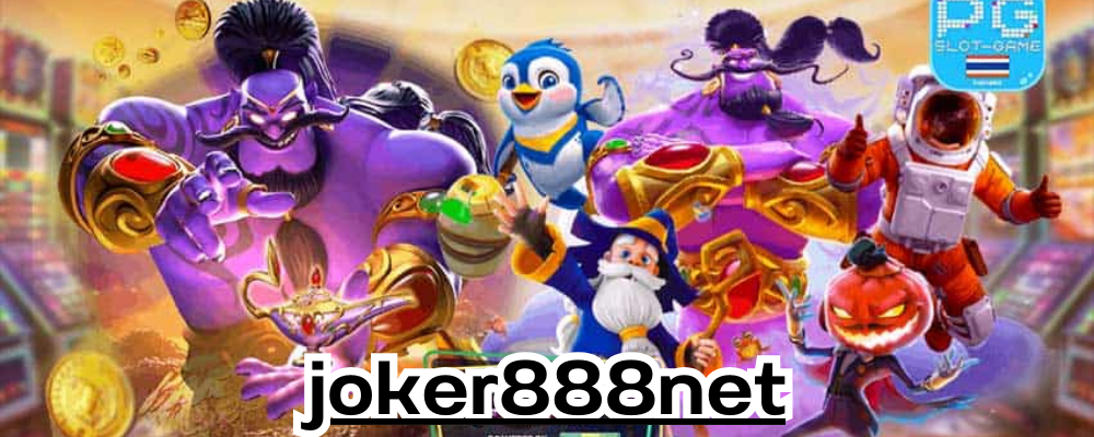 joker888net