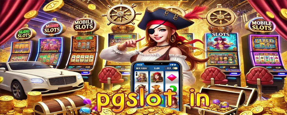 pgslot in